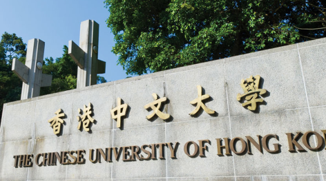 一年制碩士，香港音樂留學(xué)這些院校值得沖！