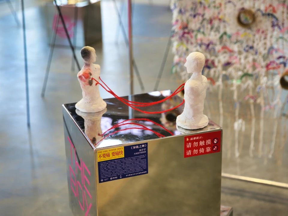 「泡泡邊緣」女性藝術展 | 坐標THE BOX朝外｜年輕力中心 ！美麗覺醒，等你解鎖！