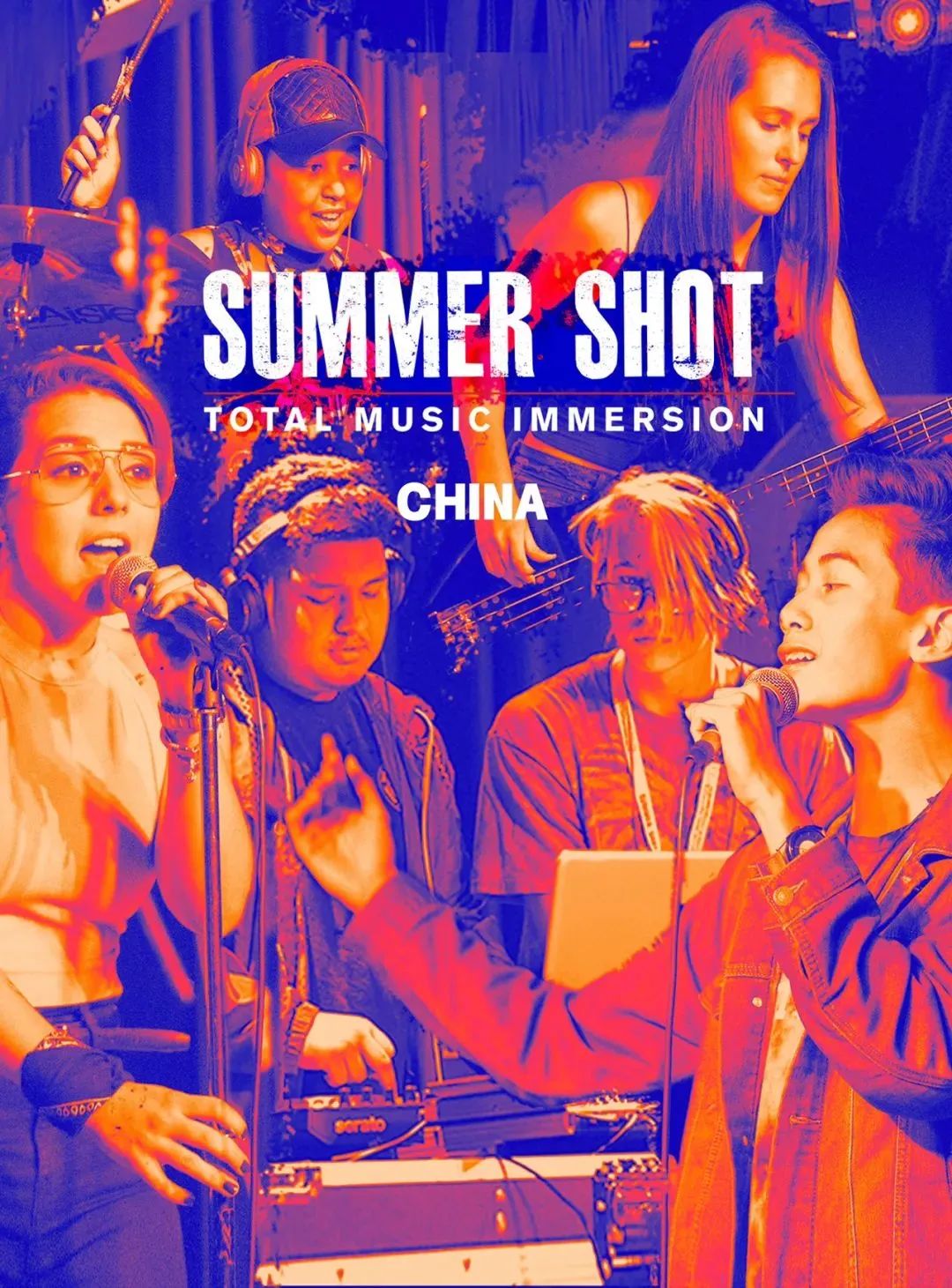 美國MI夏令營｜官方證書！2024全球最具性價比的音樂課程來了！