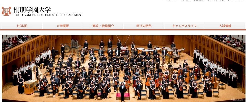 2024OPEN CAMPUS | 最新日本音樂(lè)院?！鹃_放日】全盤follow！