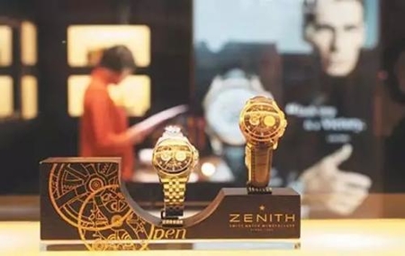 2024年奢侈品管理碩士世界排名