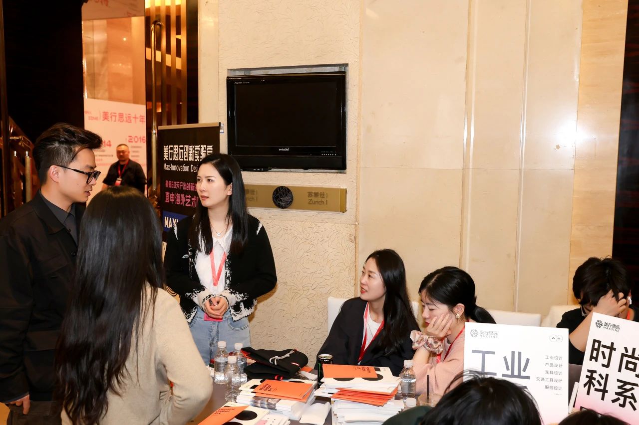 教育展·上海站 | 完美收官！現(xiàn)場(chǎng)火爆干貨滿滿！