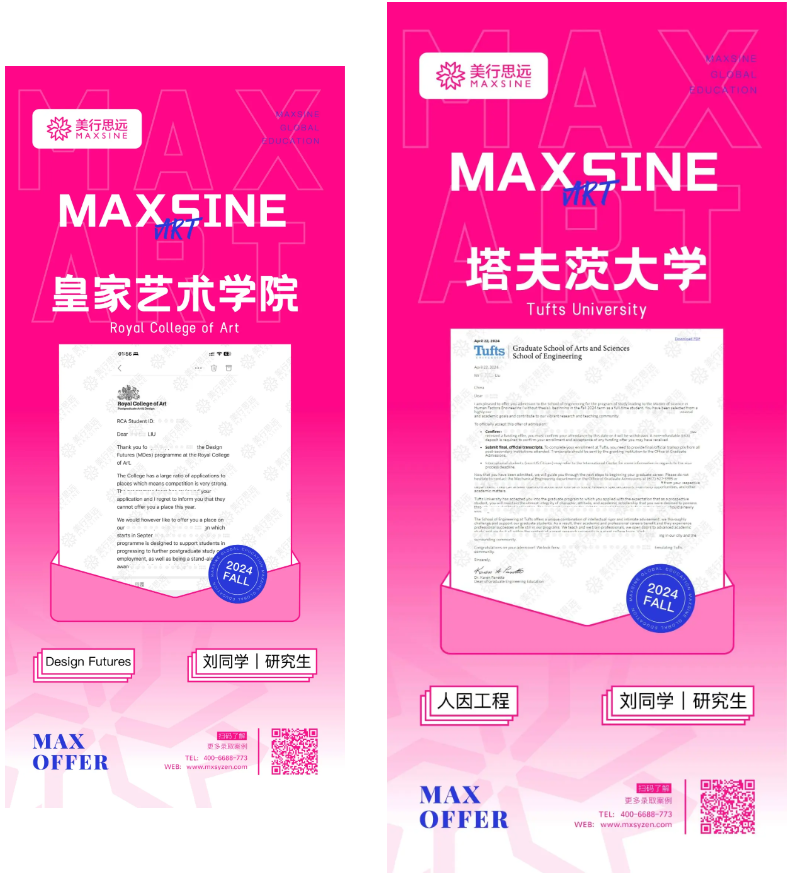 拿下皇藝后，我又打破藤?！舅虼摹侩y錄神話！