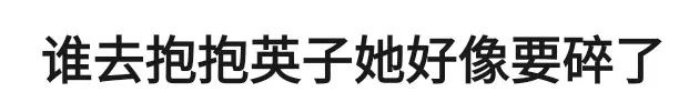 《歌手2024》眾神打架，美國(guó)樂壇實(shí)力究竟有多強(qiáng)？