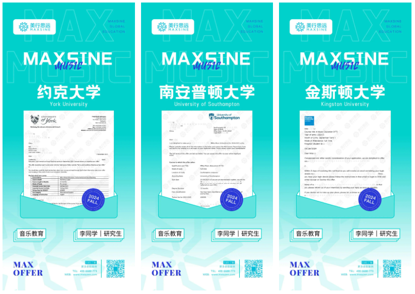 地獄模式開局？五個(gè)月搞定全美音樂教育TOP1的皮博迪！