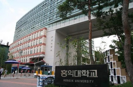 弘益大學(xué)設(shè)計(jì)世界排名第幾？