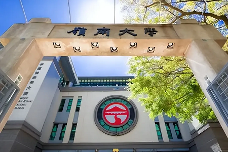 香港嶺南大學(xué)藝術(shù)專業(yè)有哪些？