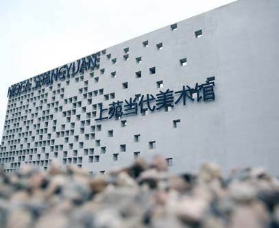 官宣！美行思遠(yuǎn)Max-iLab升級啟動，開啟offer自由時代！