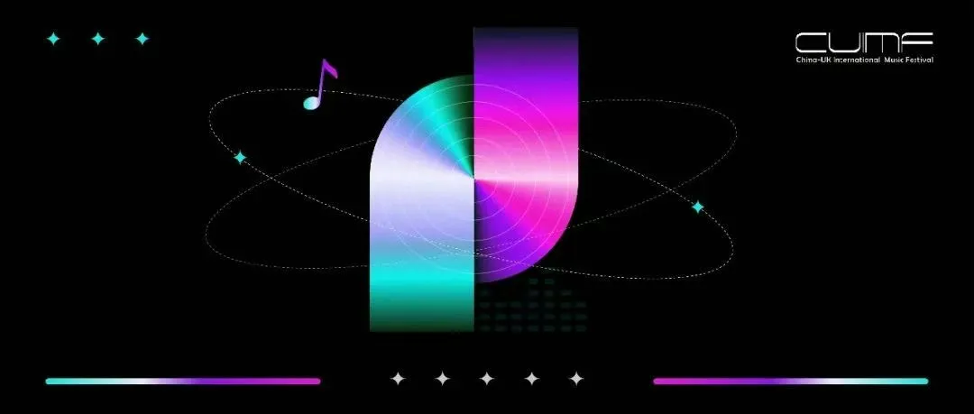 6月畢業(yè)季 | 用33場超燃藝術音樂活動，解鎖高考后留學全攻略！