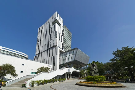香港城市大學(xué)建筑學(xué)碩士申請(qǐng)條件詳解