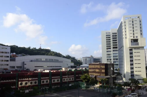 澳門理工大學(xué)排名第幾？