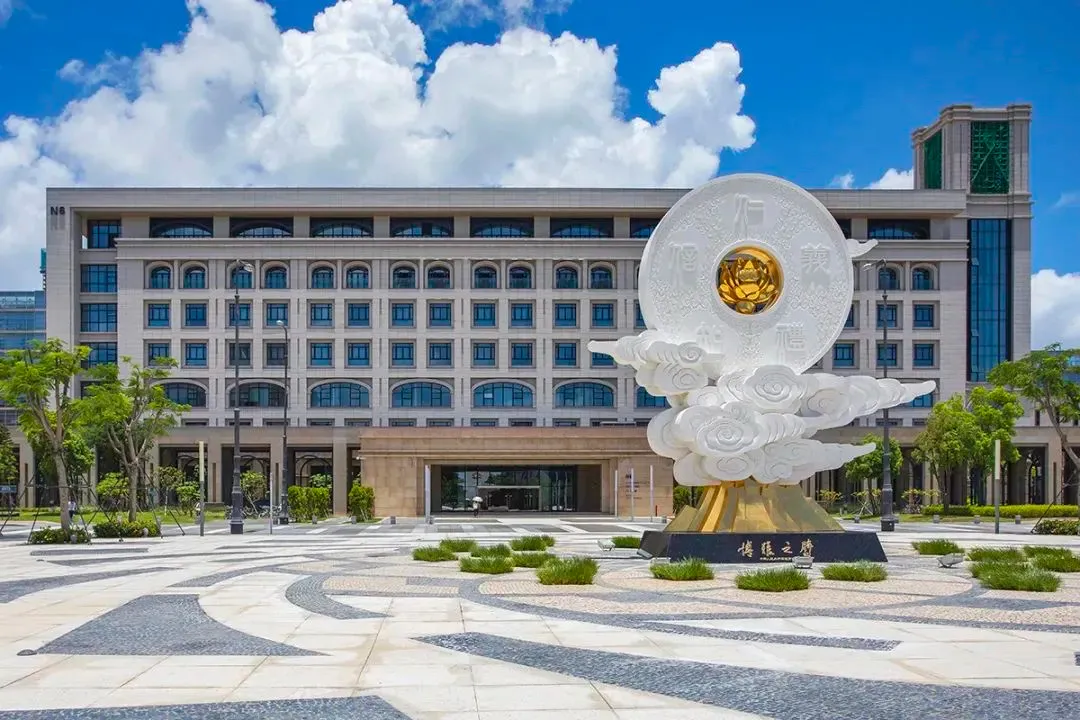 澳門大學研究生申請條件是什么？