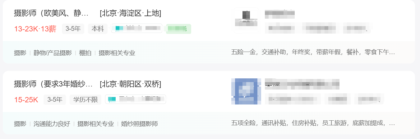 攝影留學(xué)，一定要pick這6所英美寶藏院校！