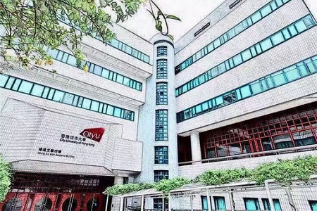 香港城市大學(xué)研究生錄取條件是什么？