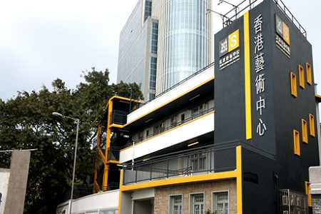 香港藝術(shù)學(xué)院學(xué)費(fèi)多少錢？