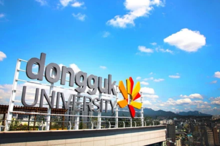 東國(guó)大學(xué)qs世界排名第幾？