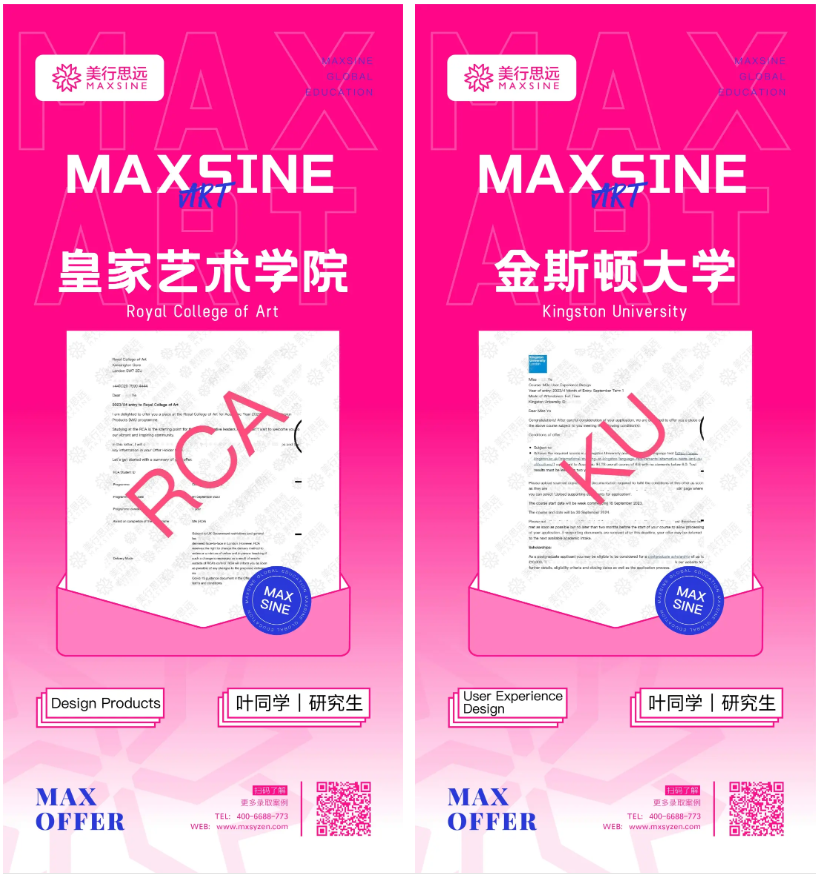 月背“挖土”歸來！嫦娥六號帶火了這幾大藝術(shù)專業(yè)！