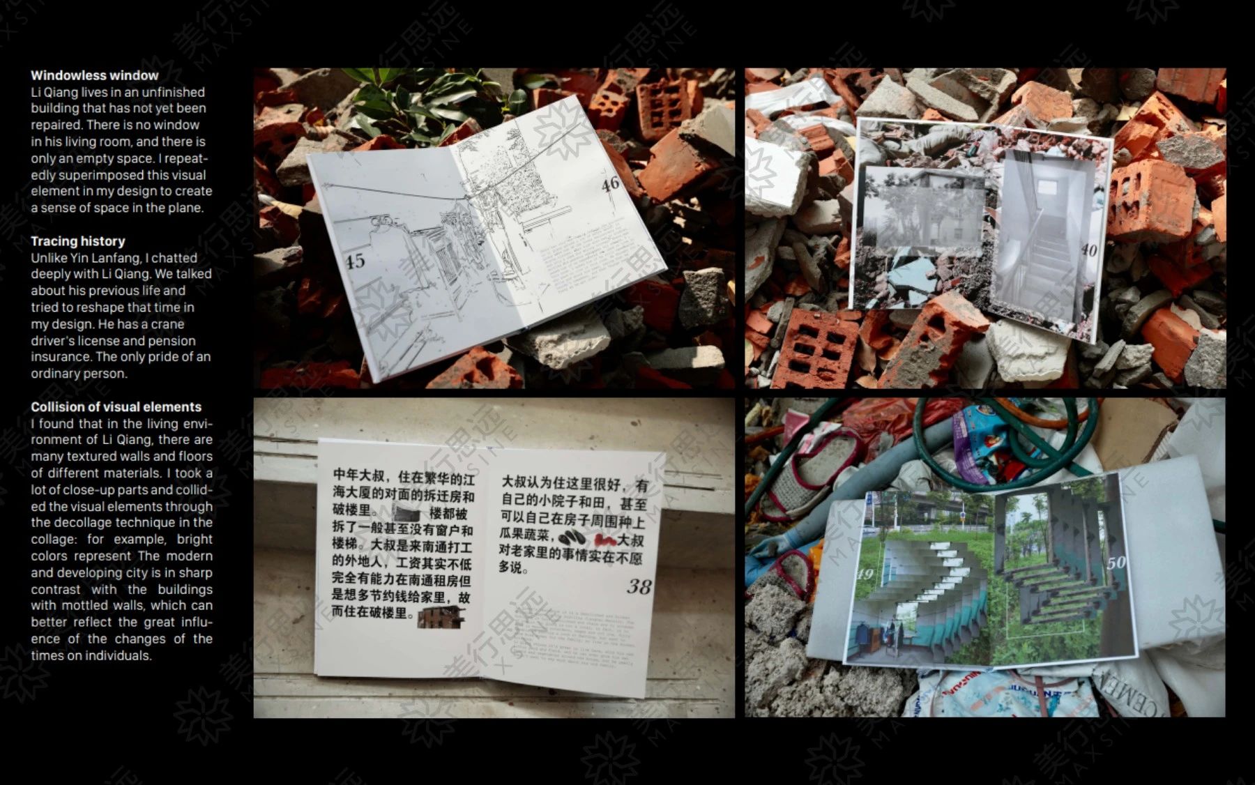 Big膽！和面試官現(xiàn)場(chǎng)battle，倫藝、金匠直接發(fā)offer！