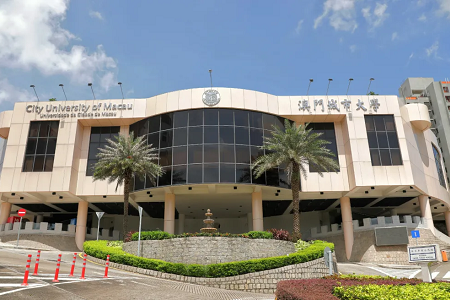 澳門有哪些藝術(shù)類大學(xué)？