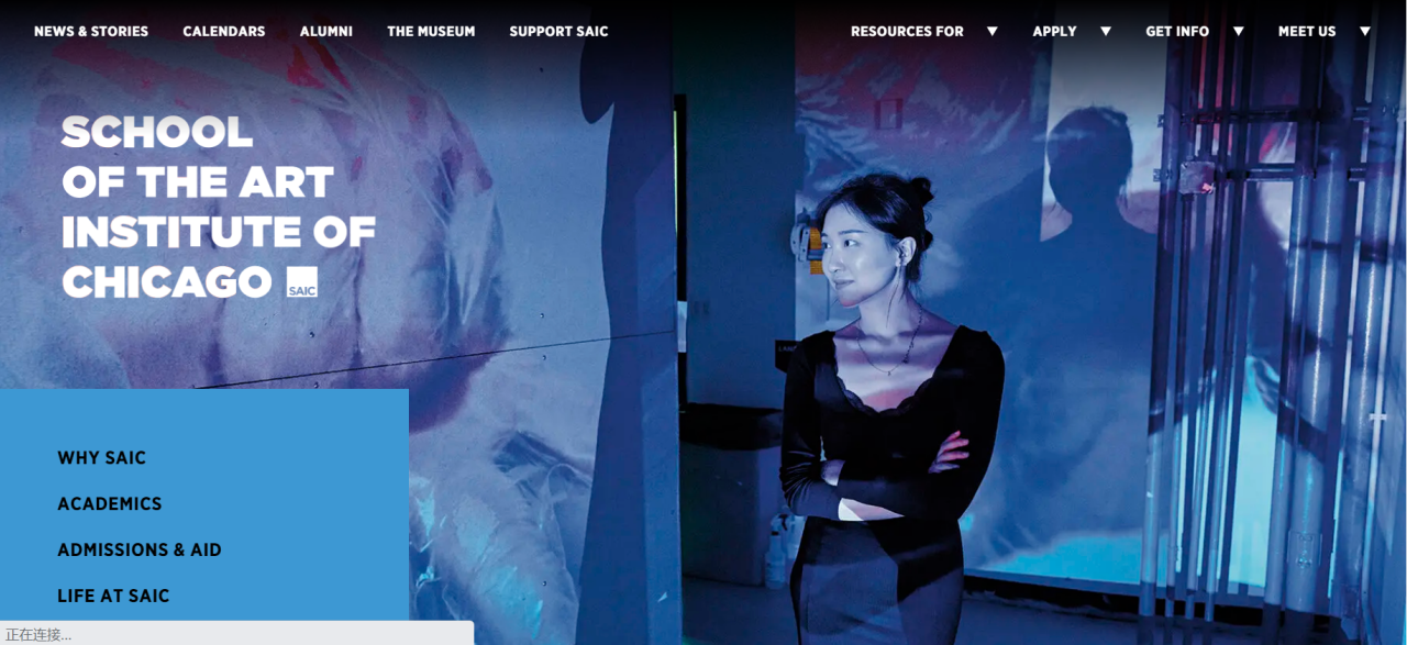 美國插畫TOP院校——SAIC、MICA、Pratt、SVA，你選哪個(gè)？
