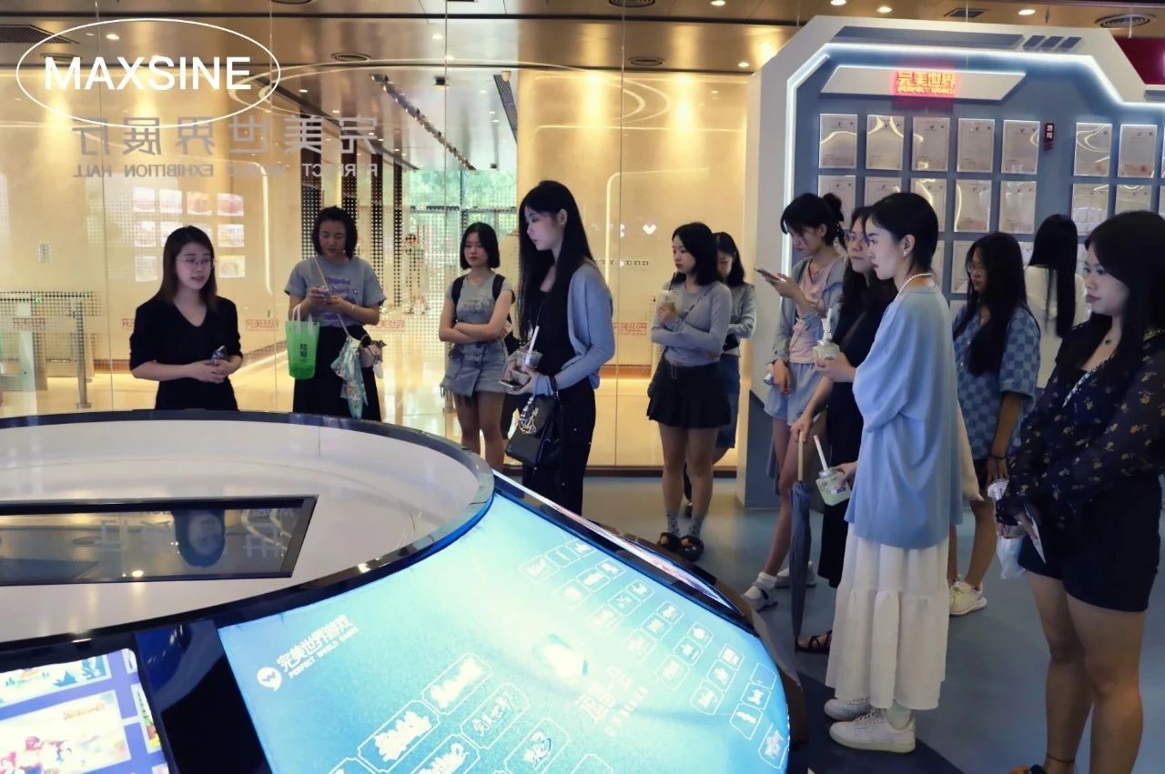 OPEN DAY | 美行思遠夏日研學(xué)團走進完美世界，體驗值拉滿！