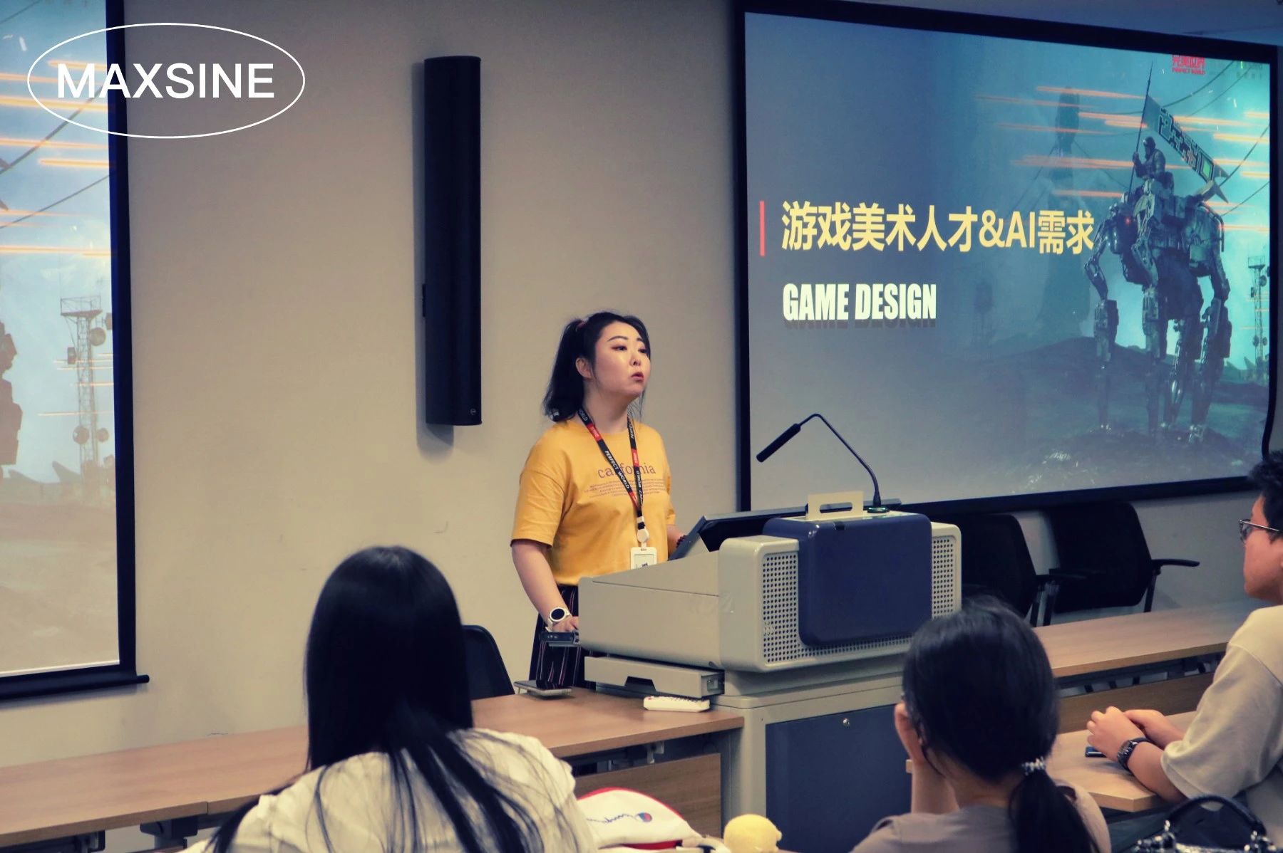 OPEN DAY | 美行思遠夏日研學(xué)團走進完美世界，體驗值拉滿！