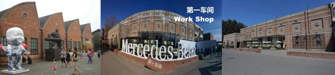 成都城市賽少年組專業(yè)組精彩瞬間！北京終選盛典即將啟幕！