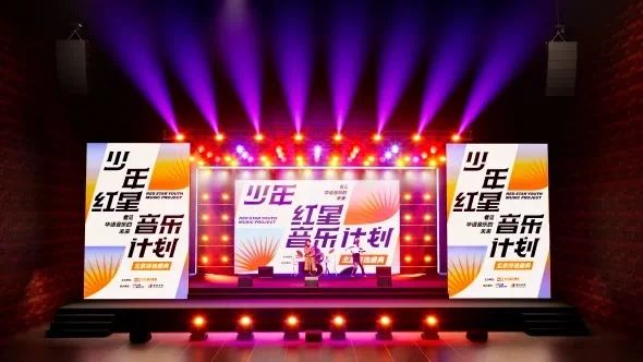 成都城市賽少年組專業(yè)組精彩瞬間！北京終選盛典即將啟幕！