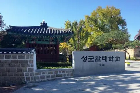 2024年韓國(guó)建筑大學(xué)qs排名榜單！