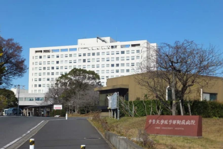 日本千葉大學(xué)設(shè)計(jì)專業(yè)怎么樣？