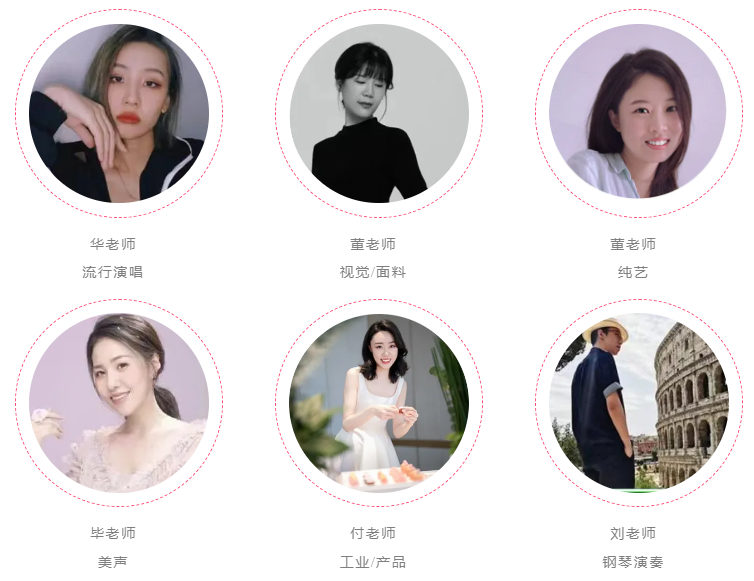 教師節(jié)小紅書福利專場 | 你表白，我買單！