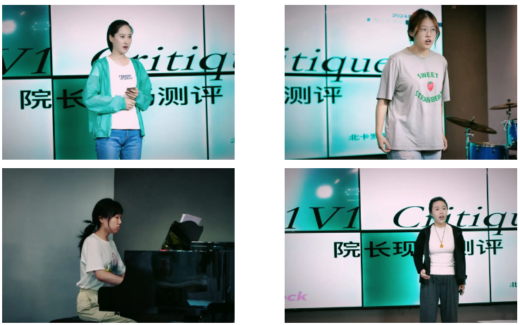 北卡大學(xué)音樂院長中國行 ? 北京站，課堂實錄Coming...