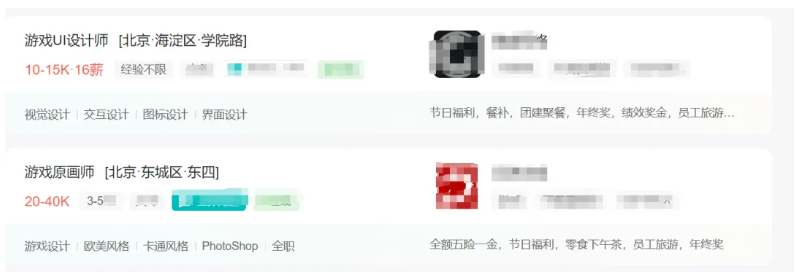 數(shù)媒&動畫專業(yè)就業(yè)前景有多廣？