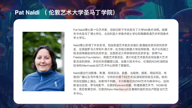 A Better World | 倫敦青年藝術(shù)家大賽2024-2025第三賽季全球璀璨啟動！