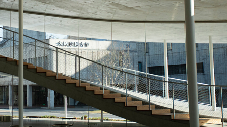 日本大阪藝術(shù)大學(xué)排名第幾？