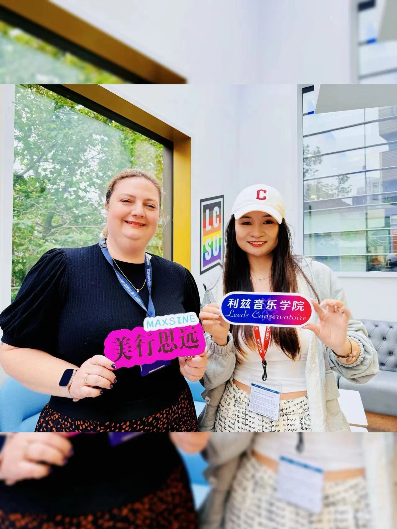 利茲音樂(lè)學(xué)院與美行思遠(yuǎn)達(dá)成官方合作！學(xué)院招生官空降美行！