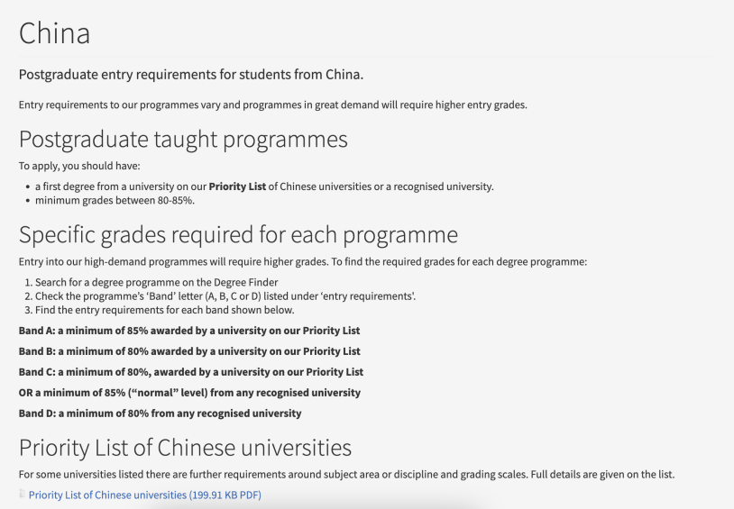 愛丁堡大學時隔兩年更新list！優(yōu)先錄取這14所藝術院校畢業(yè)生！
