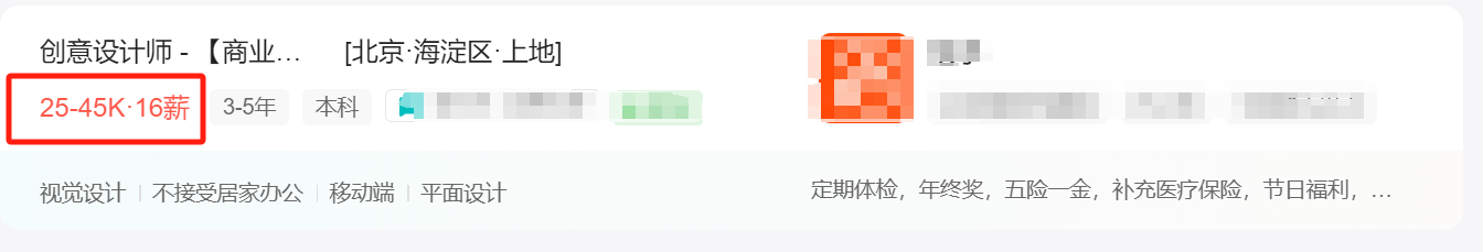 超有錢景！這4個藝術(shù)留學(xué)“萬金油”專業(yè)，不要錯過！