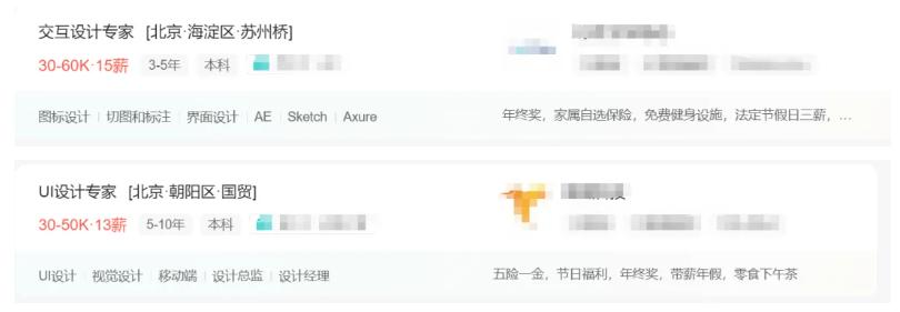 超有錢景！這4個藝術(shù)留學(xué)“萬金油”專業(yè)，不要錯過！