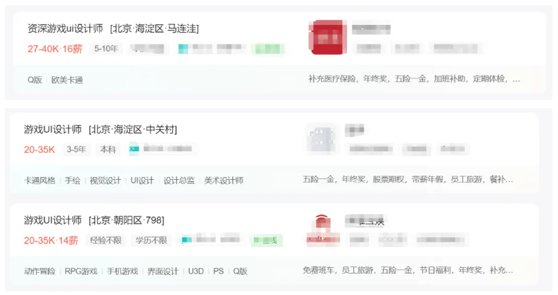 超有錢景！這4個藝術(shù)留學(xué)“萬金油”專業(yè)，不要錯過！