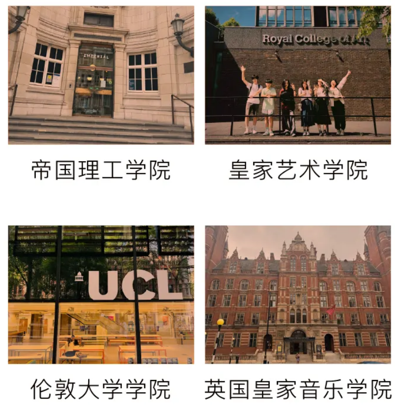 隨著全球藝術(shù)交流的日益頻繁，越來越多的學(xué)生選擇到國外深造，以拓寬視野、提升技能并尋求更廣闊的發(fā)展機會。  對于藝術(shù)留學(xué)生而言，除了硬實力外，考官們額外會去關(guān)注學(xué)生的“軟實力”。西方國家更多的會在學(xué)生多學(xué)科學(xué)術(shù)研究/興趣愛好/社會實踐/競技方面尤為看重——拼硬成績的時代已漸漸過去，軟硬并蓄才是未來主題。  背景提升項目已經(jīng)成為申請過程中非常關(guān)鍵一幀。  想短時間內(nèi)快速提升自己，產(chǎn)出優(yōu)質(zhì)作品？想順利獲得頂尖名校青睞，成功拿下夢校offer？