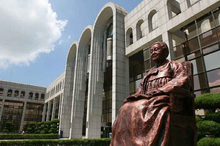 韓國(guó)祥明大學(xué)學(xué)費(fèi)需要多少？