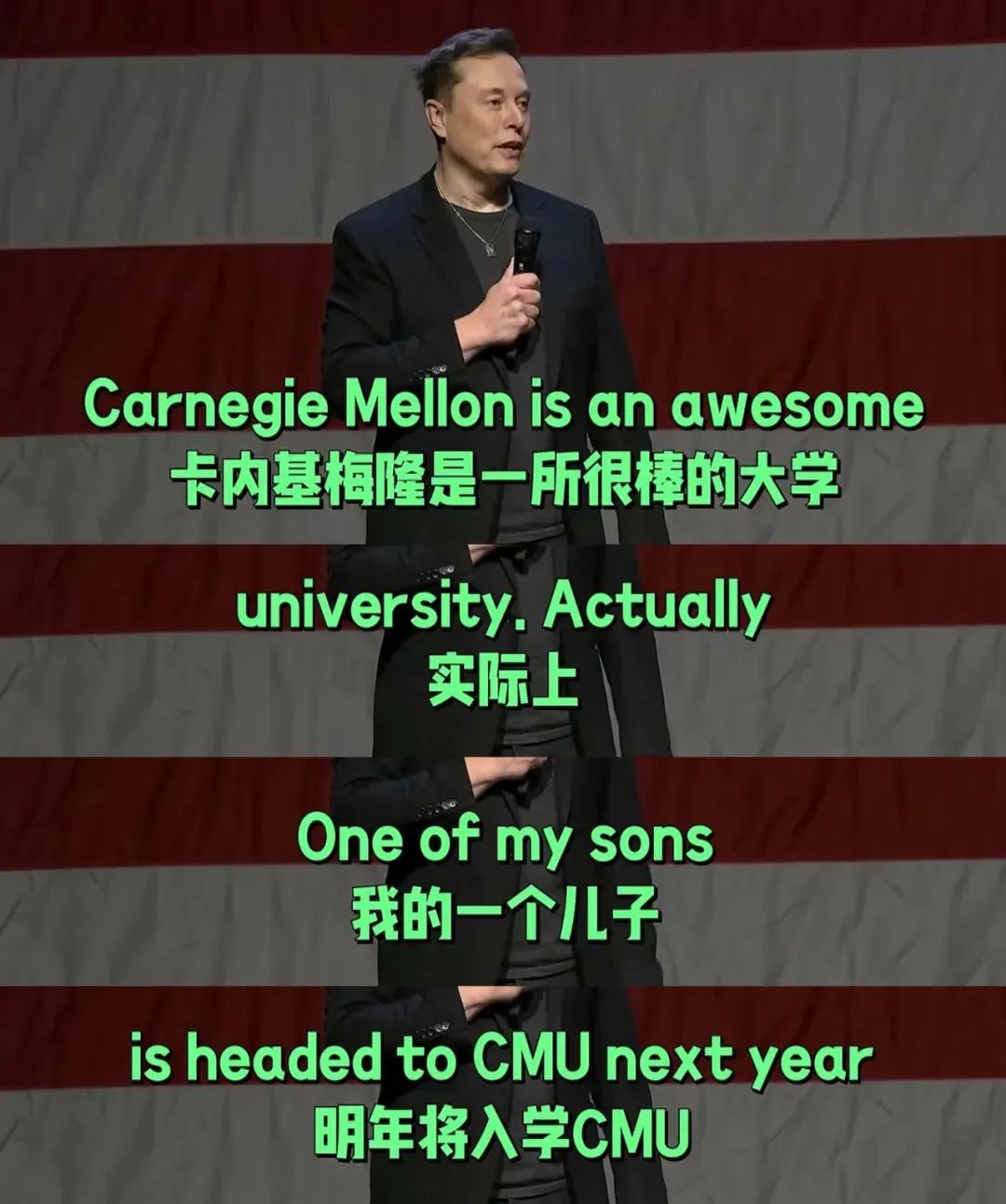 世界首富嚴選，馬斯克兒子即將入學CMU，這所“計算機神校”的含金量還在不斷上升