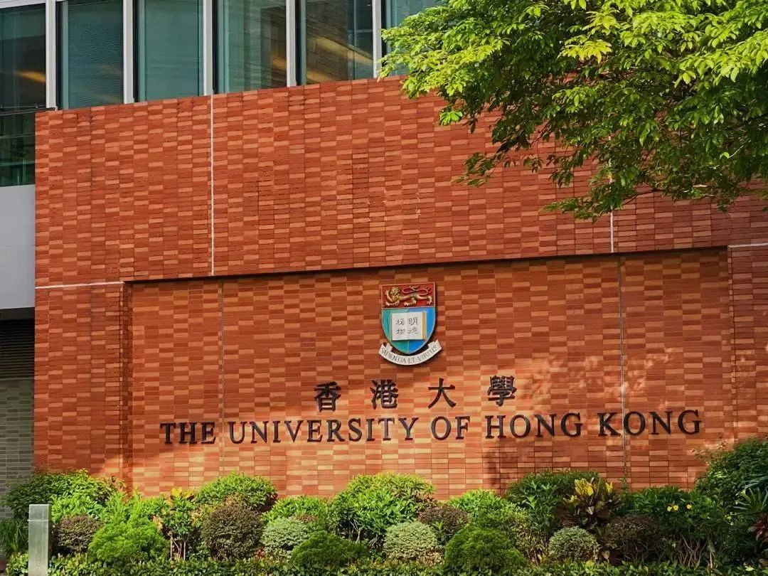 香港院校傳媒專業(yè)list，這一篇全啦！