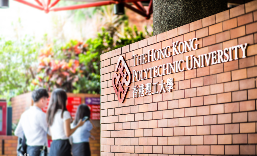 香港院校傳媒專業(yè)list，這一篇全啦！
