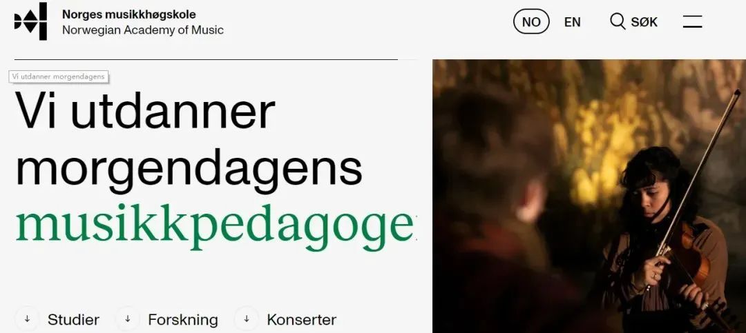 英文授課、無需小語種，北歐五國音樂留學(xué)都有哪些院校？