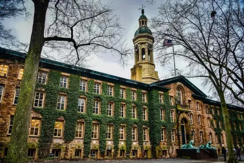 普林斯頓大學美國排名第幾位？