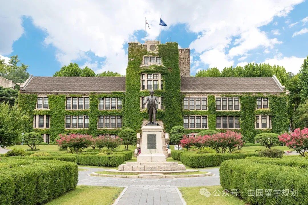 2025延世大學世界排名第幾位？