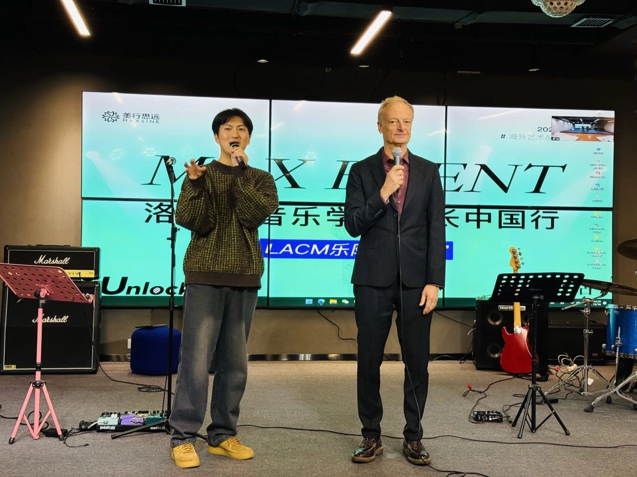 LACM獨家｜洛杉磯音樂學(xué)院招生官面試！北京專場！