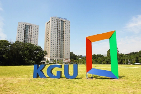 2025韓國工業(yè)設計大學排名